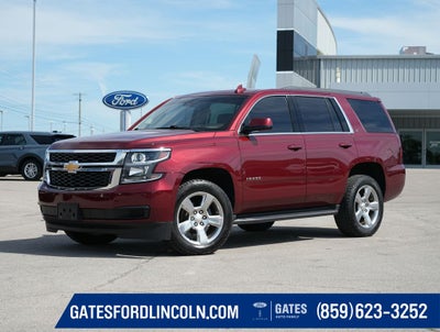 2017 Chevrolet Tahoe LT