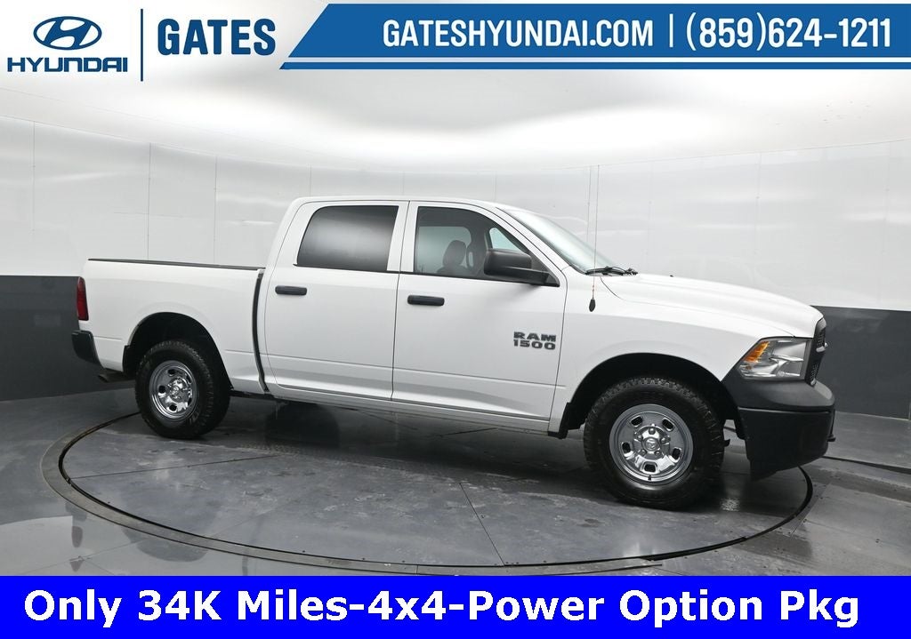 2017 RAM 1500 Tradesman