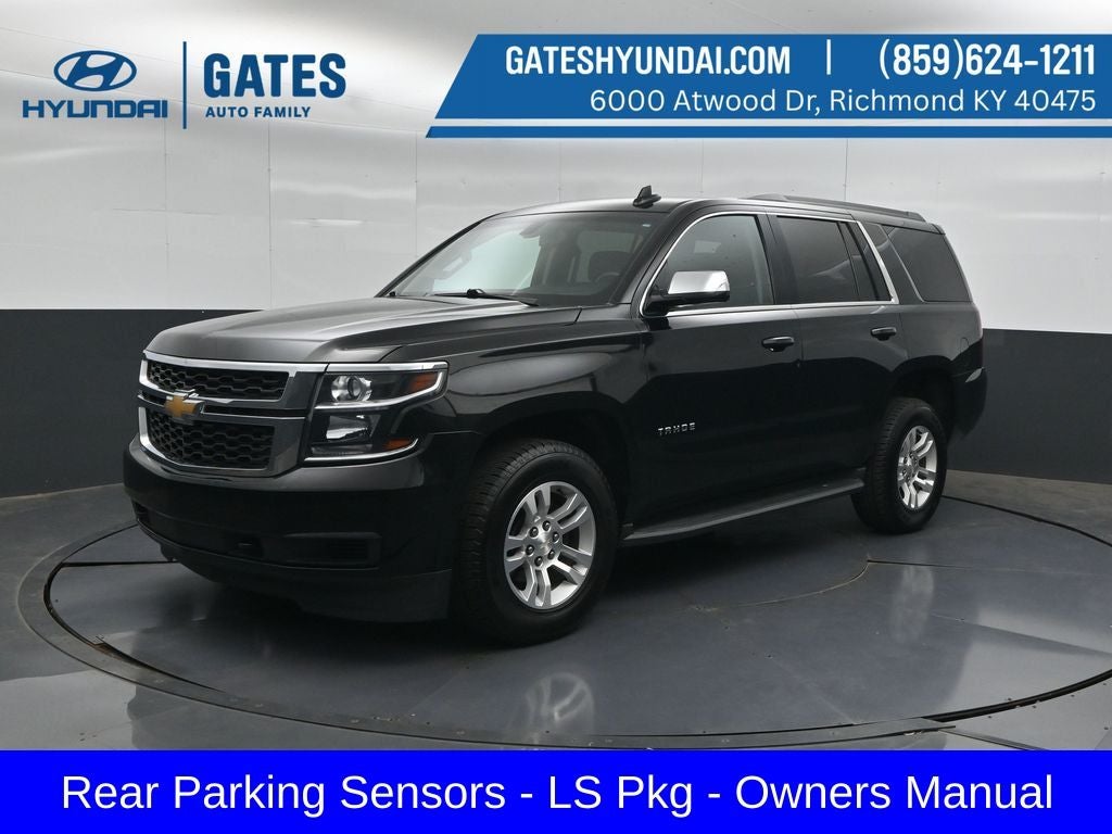 2017 Chevrolet Tahoe LS