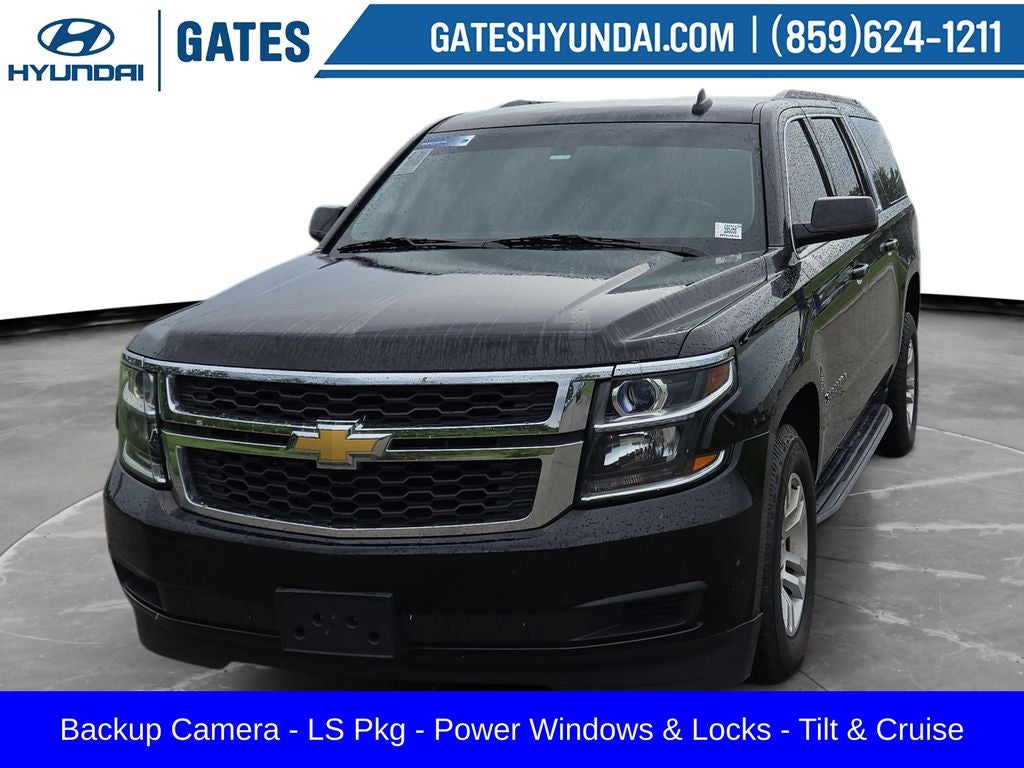 2017 Chevrolet Suburban LS