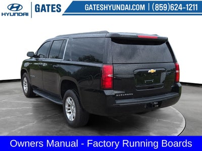 2017 Chevrolet Suburban LS